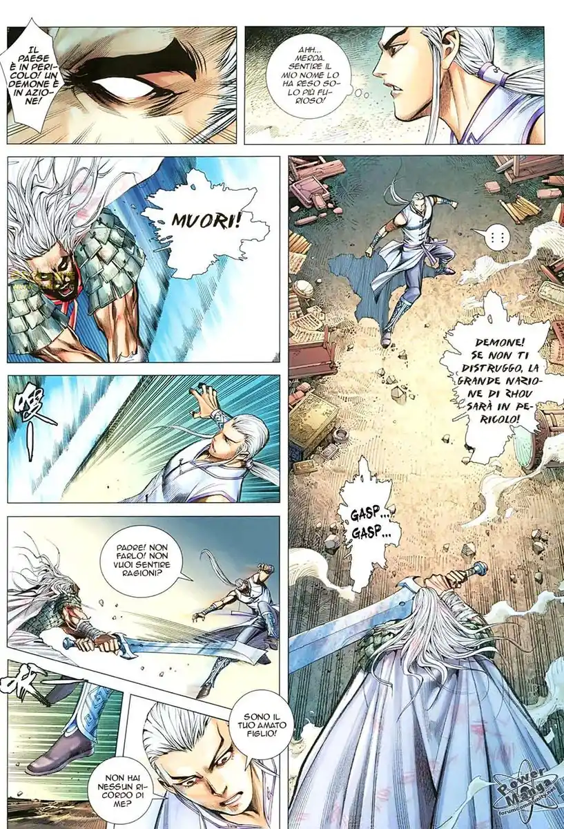 Feng Shen Ji III Capitolo 12 page 7