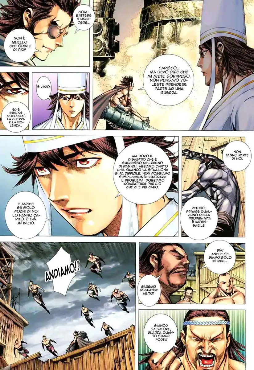 Feng Shen Ji III Capitolo 57 page 13