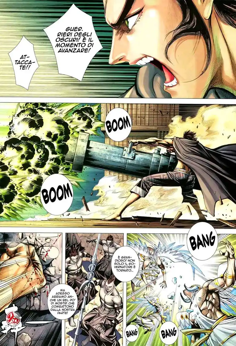 Feng Shen Ji III Capitolo 57 page 21