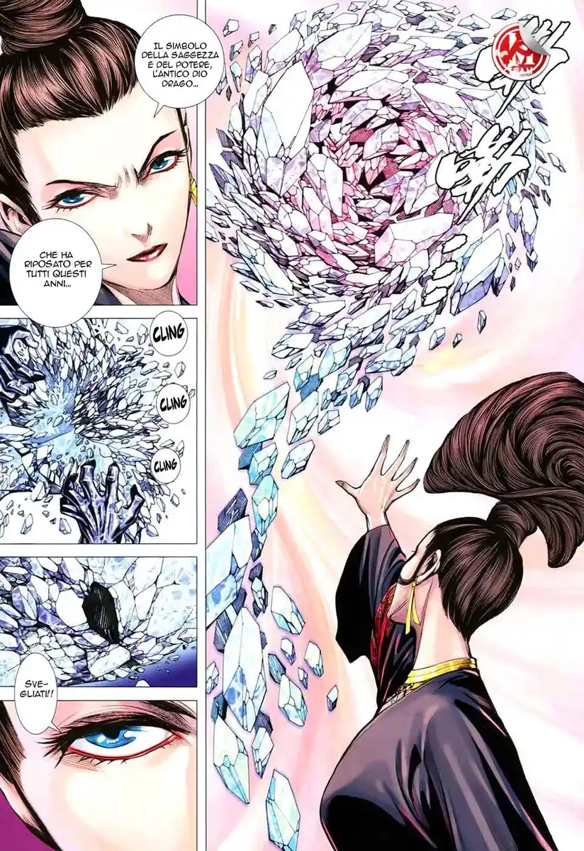 Feng Shen Ji III Capitolo 57 page 26