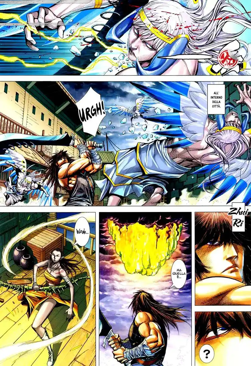 Feng Shen Ji III Capitolo 57 page 3