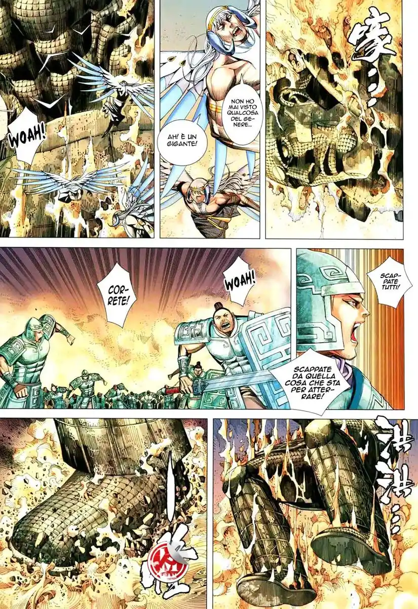 Feng Shen Ji III Capitolo 57 page 6