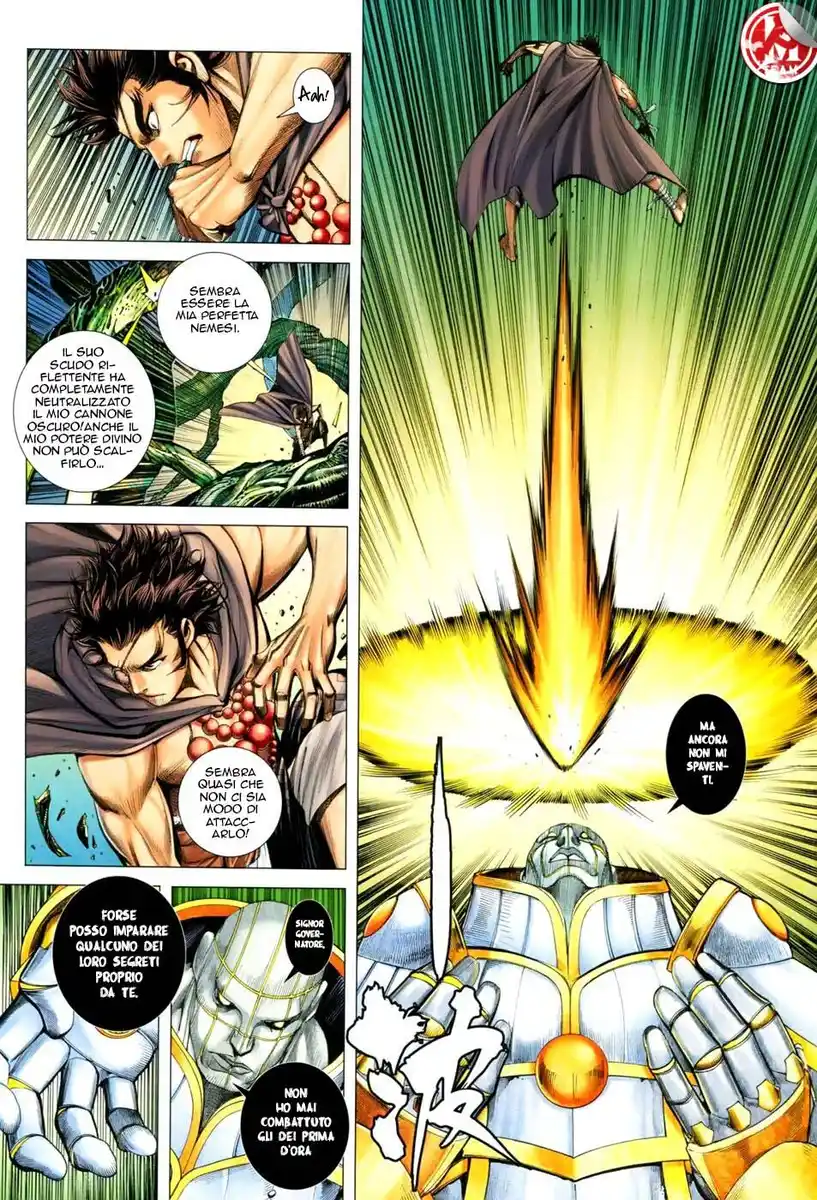 Feng Shen Ji III Capitolo 31 page 11