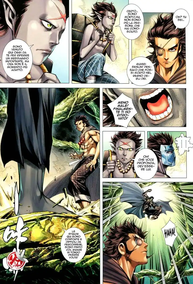 Feng Shen Ji III Capitolo 31 page 18