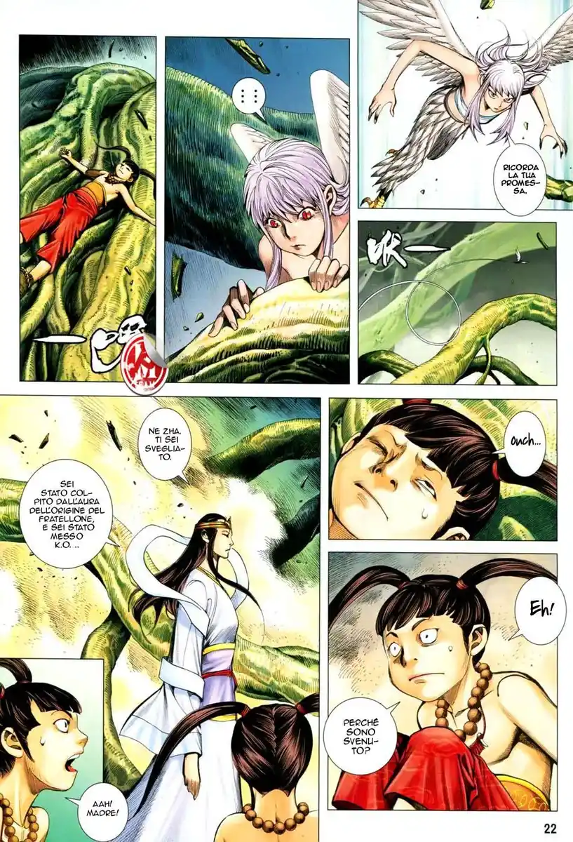 Feng Shen Ji III Capitolo 31 page 22