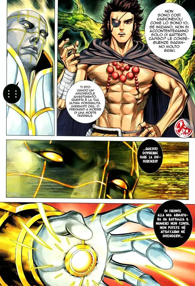 Feng Shen Ji III Capitolo 31 page 25