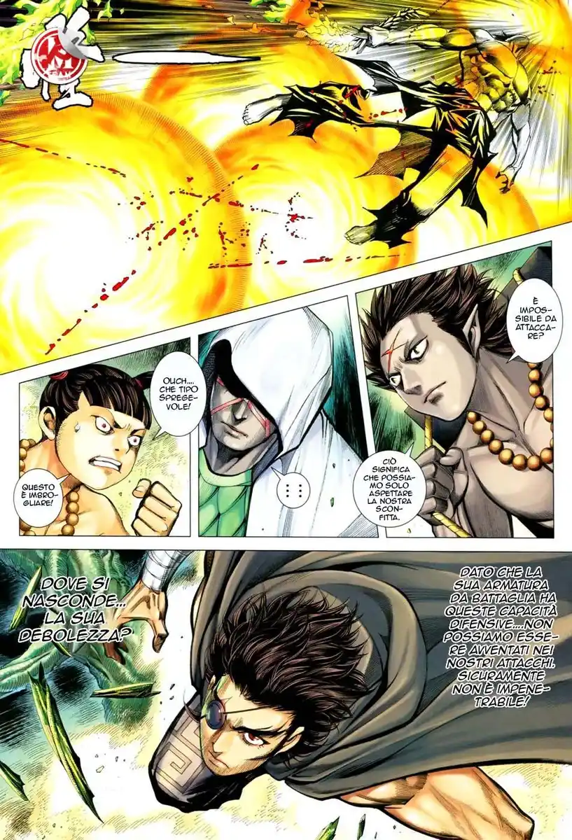 Feng Shen Ji III Capitolo 31 page 32