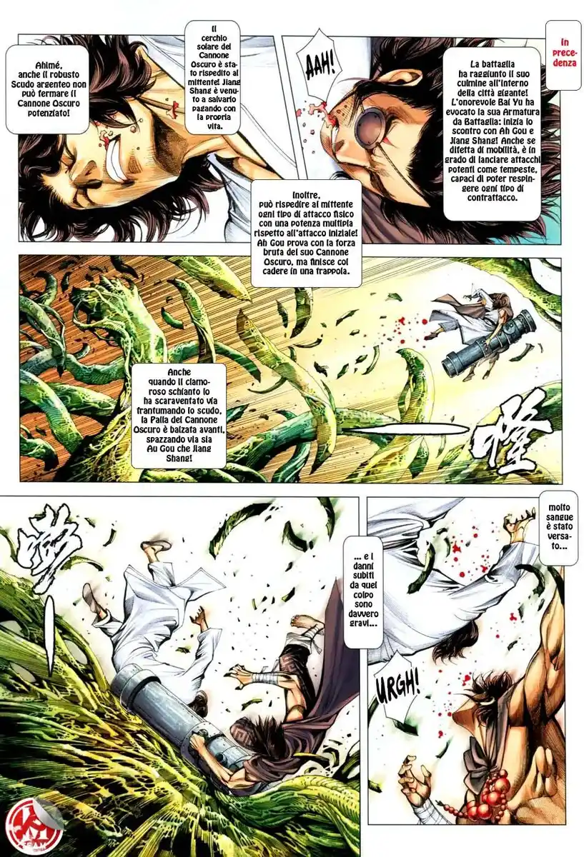 Feng Shen Ji III Capitolo 31 page 4