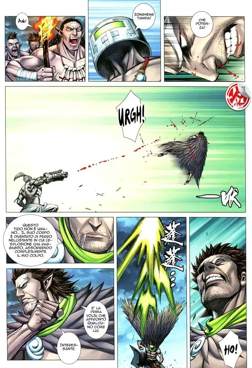 Feng Shen Ji III Capitolo 10 page 26