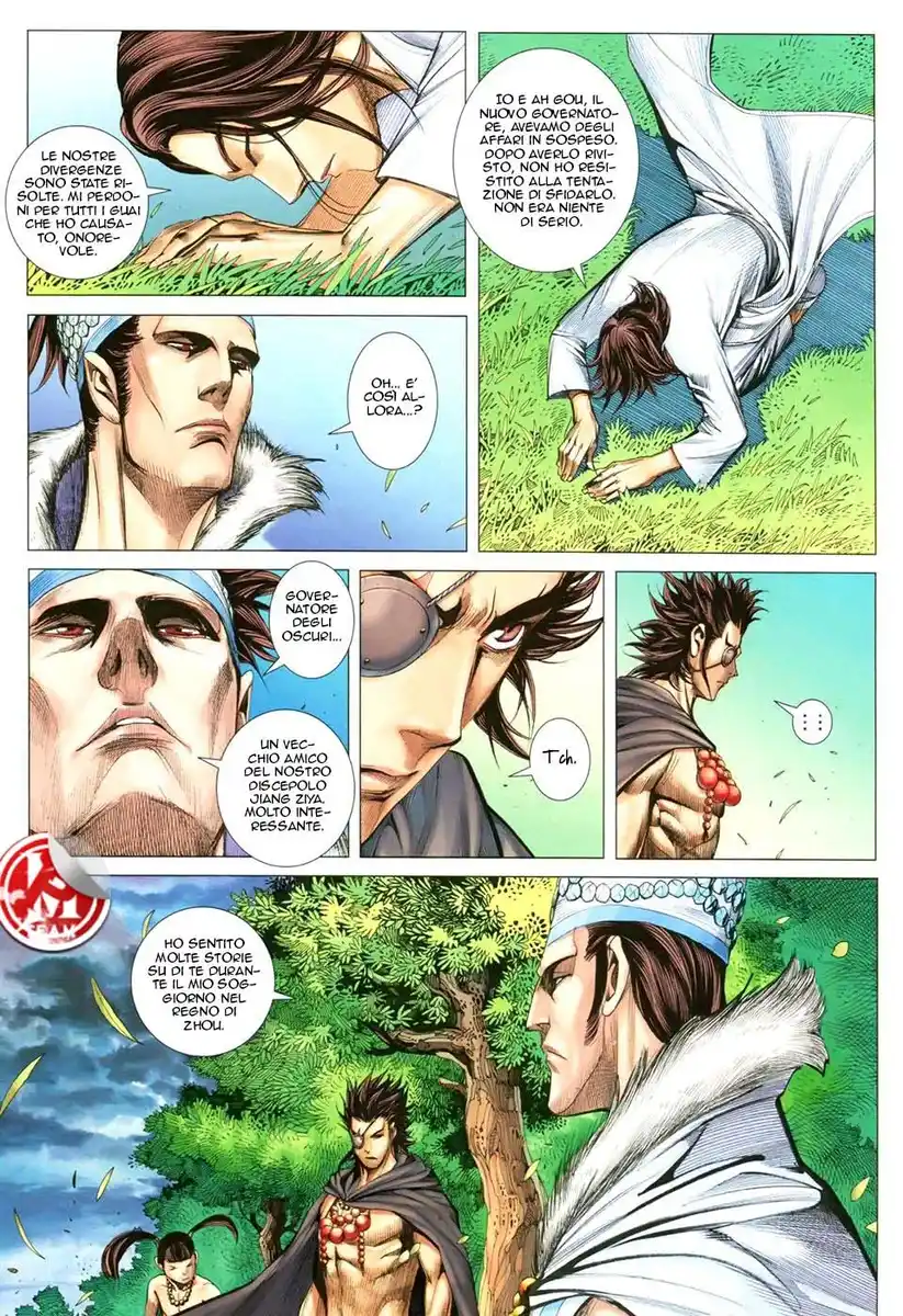 Feng Shen Ji III Capitolo 10 page 6