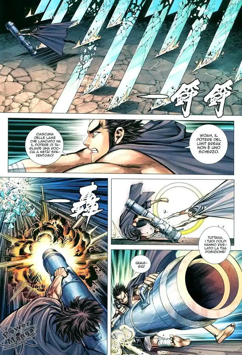 Feng Shen Ji III Capitolo 05 page 15