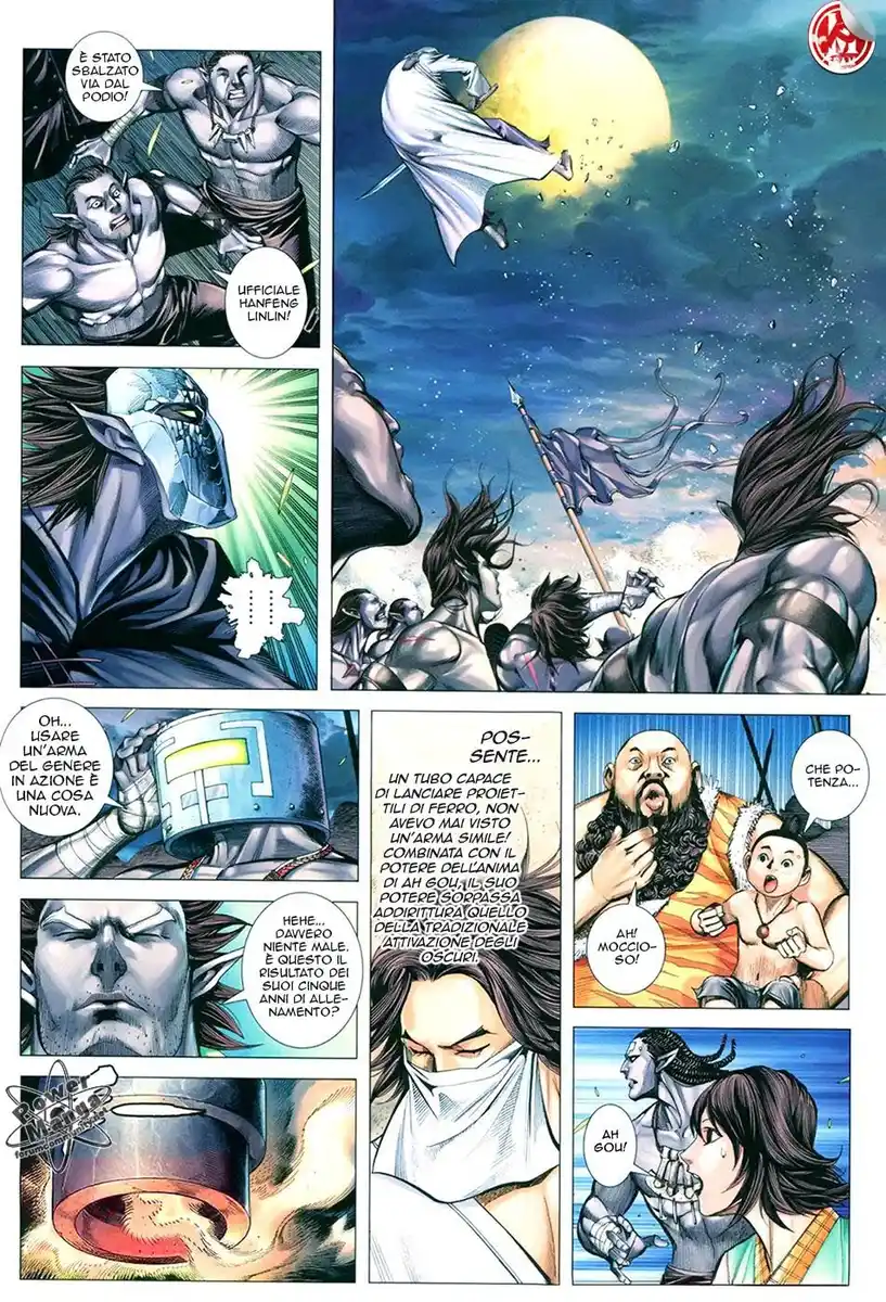 Feng Shen Ji III Capitolo 05 page 5