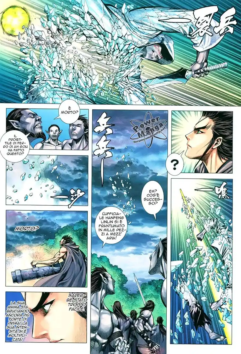 Feng Shen Ji III Capitolo 05 page 7