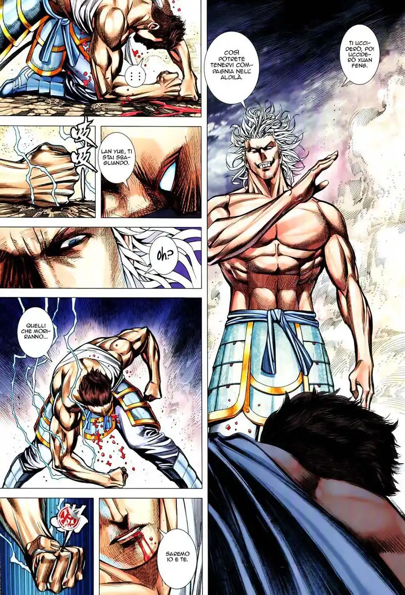 Feng Shen Ji III Capitolo 63 page 14