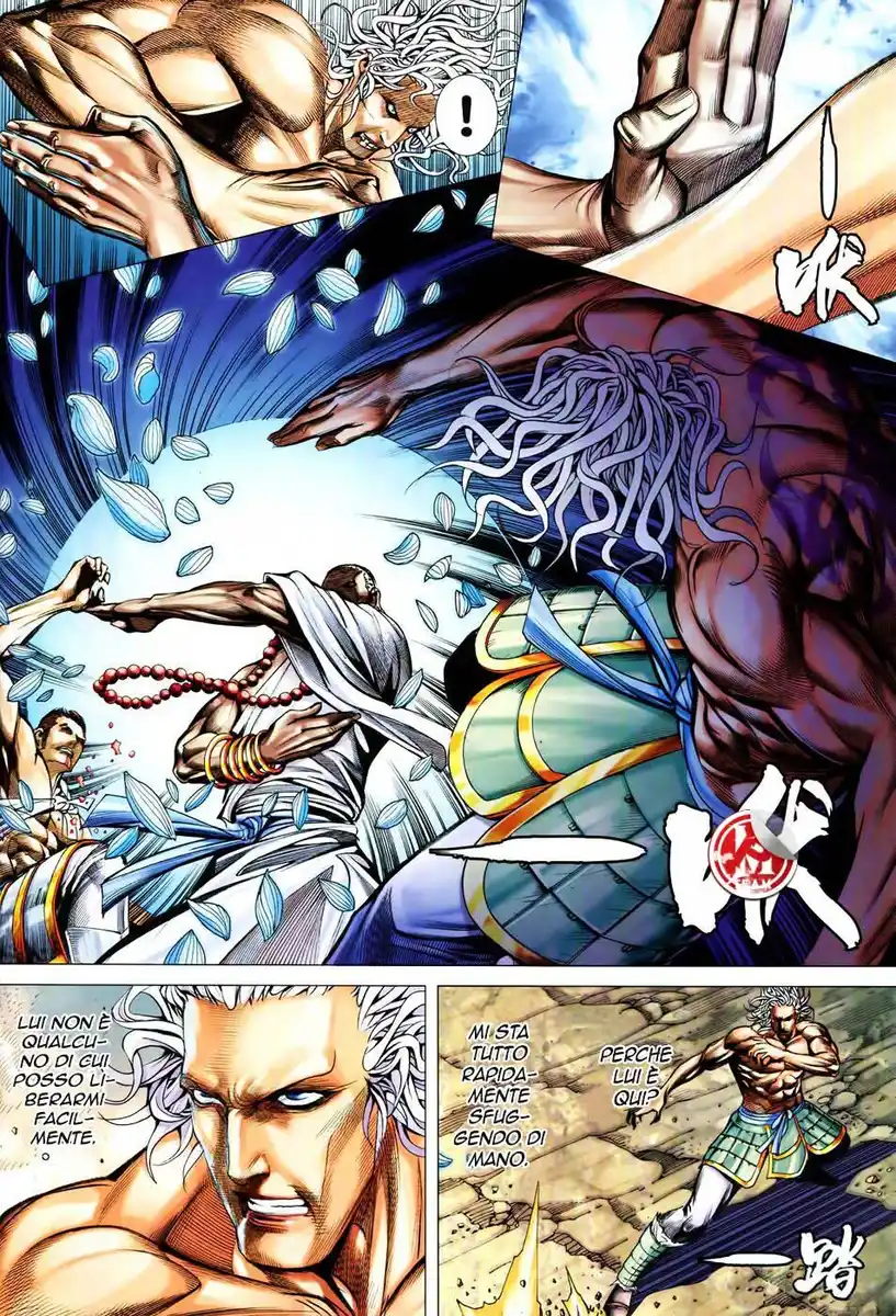 Feng Shen Ji III Capitolo 63 page 18