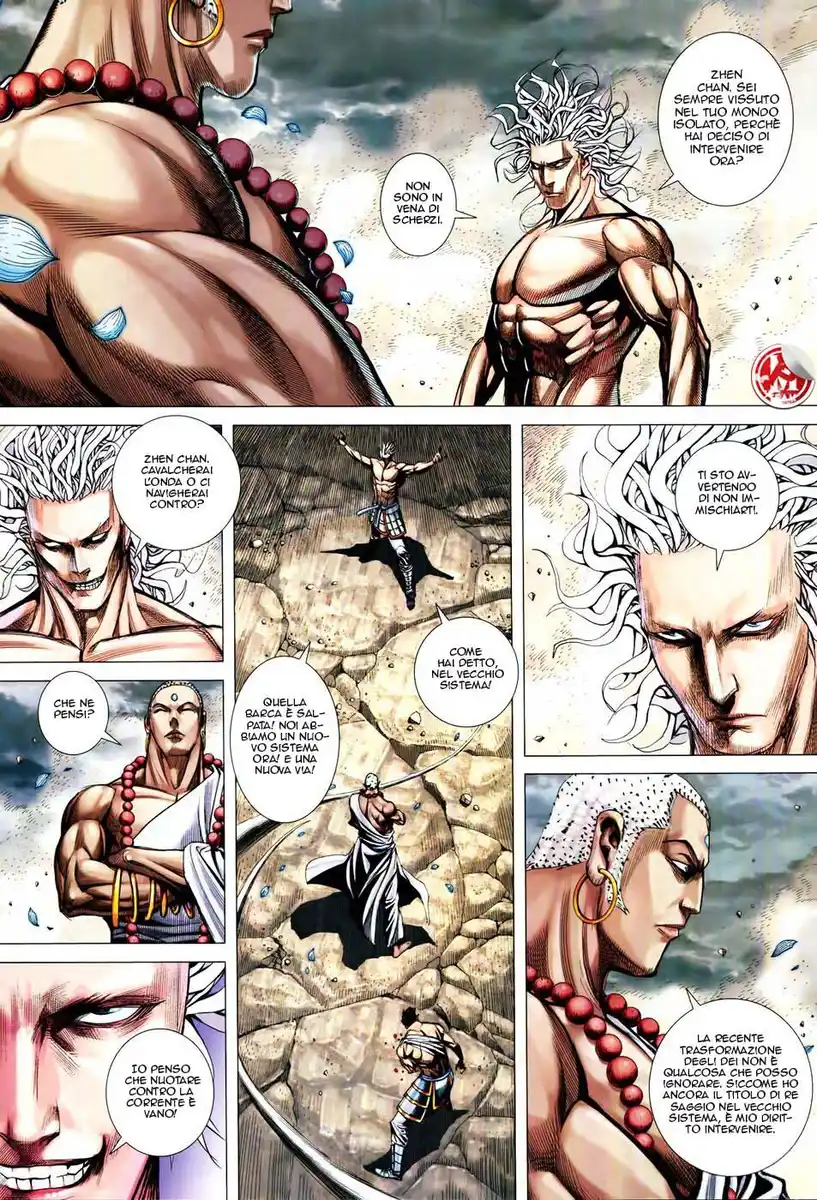 Feng Shen Ji III Capitolo 63 page 21