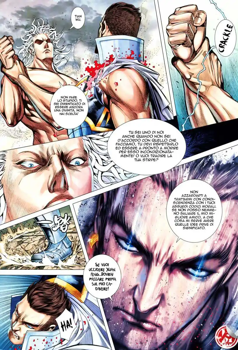 Feng Shen Ji III Capitolo 63 page 4