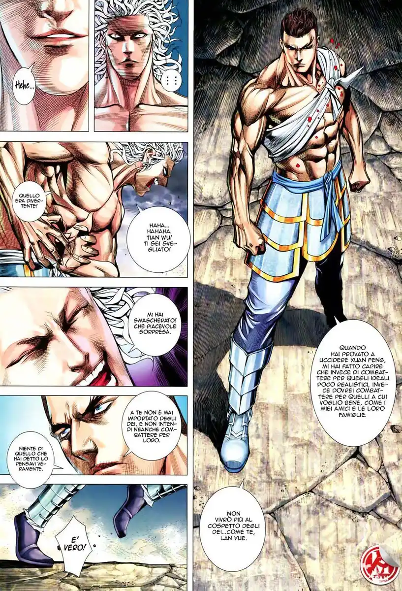 Feng Shen Ji III Capitolo 63 page 6