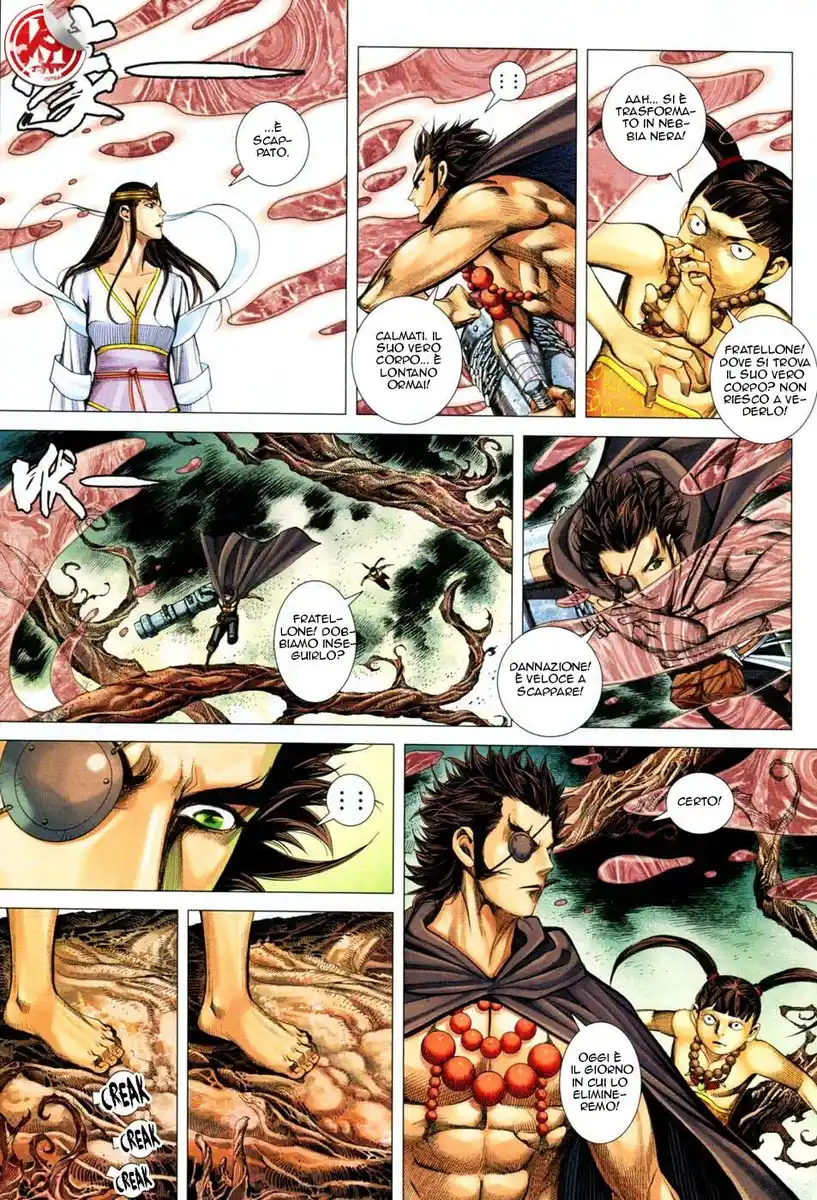 Feng Shen Ji III Capitolo 33 page 17