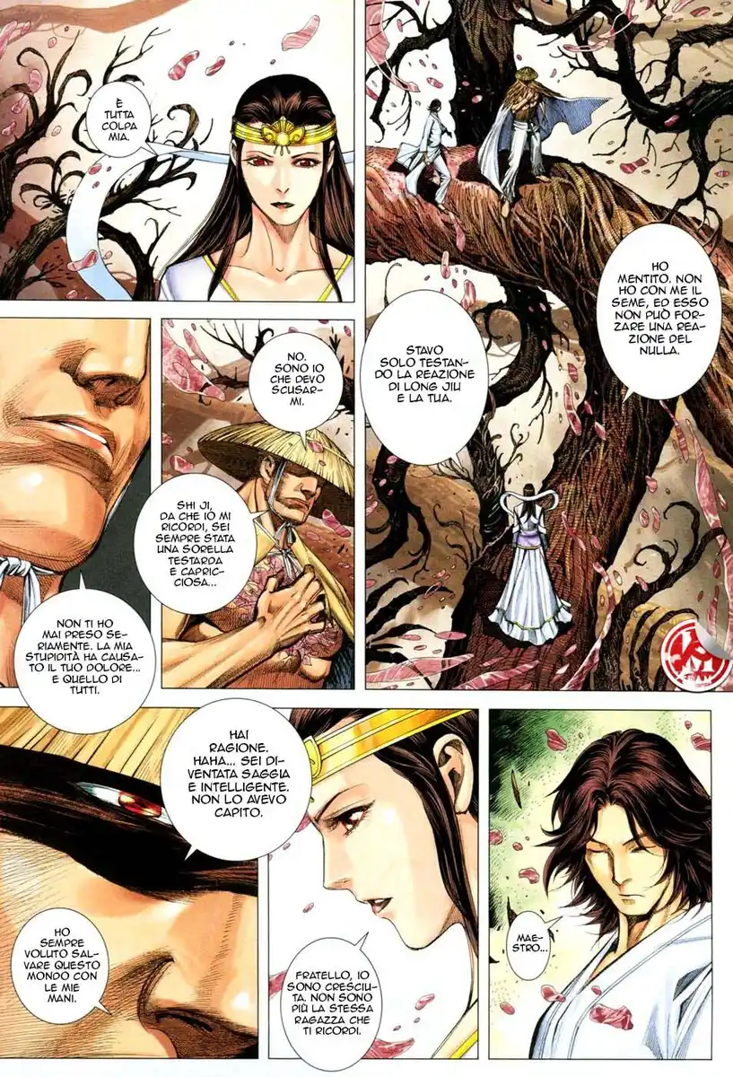 Feng Shen Ji III Capitolo 33 page 19