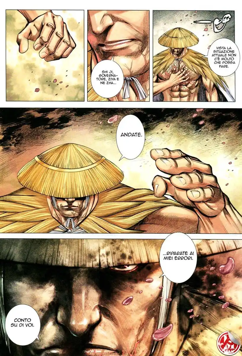 Feng Shen Ji III Capitolo 33 page 21