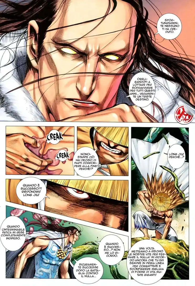 Feng Shen Ji III Capitolo 33 page 7