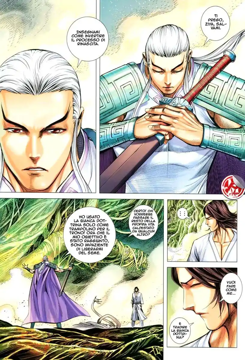 Feng Shen Ji III Capitolo 23 page 10