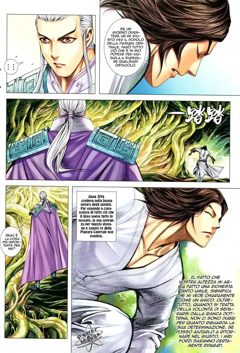 Feng Shen Ji III Capitolo 23 page 13