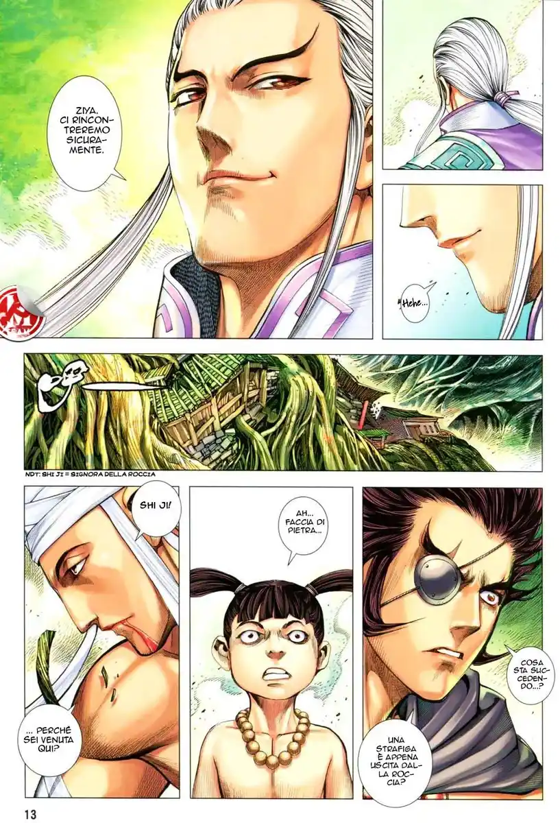 Feng Shen Ji III Capitolo 23 page 14