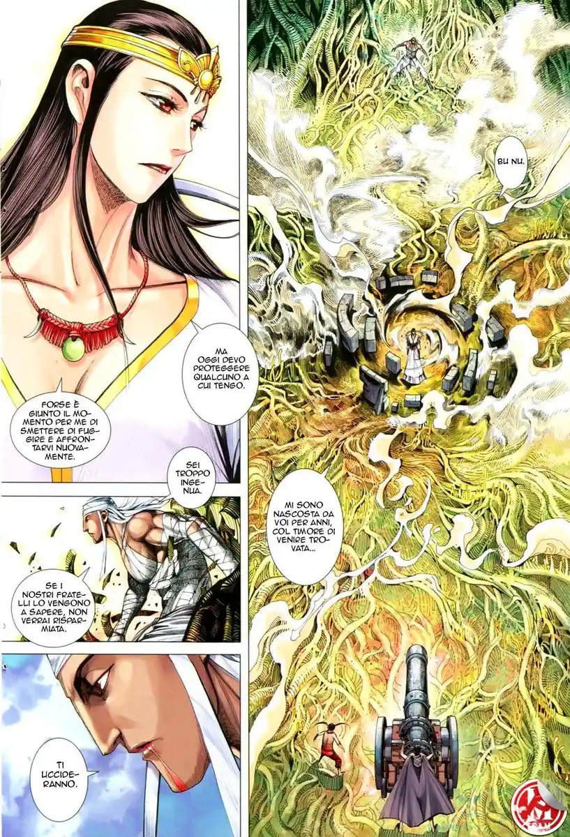 Feng Shen Ji III Capitolo 23 page 15