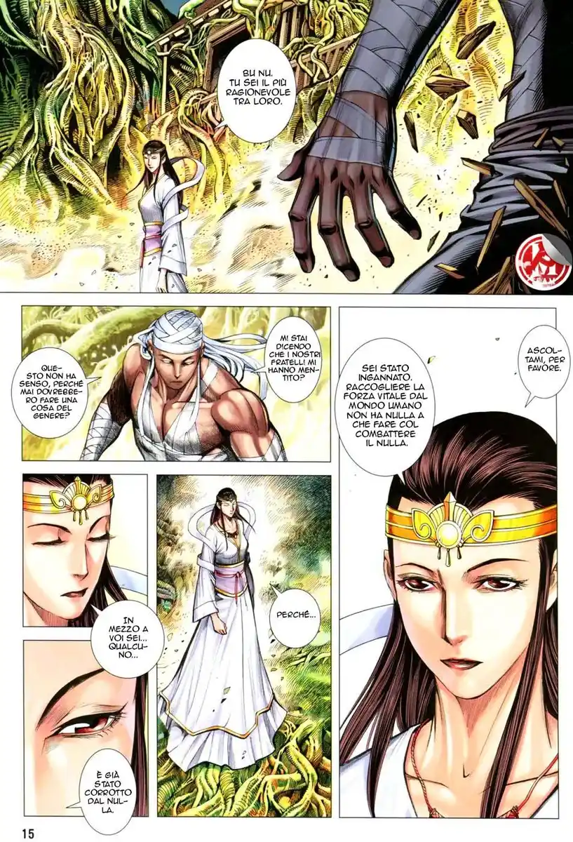 Feng Shen Ji III Capitolo 23 page 16