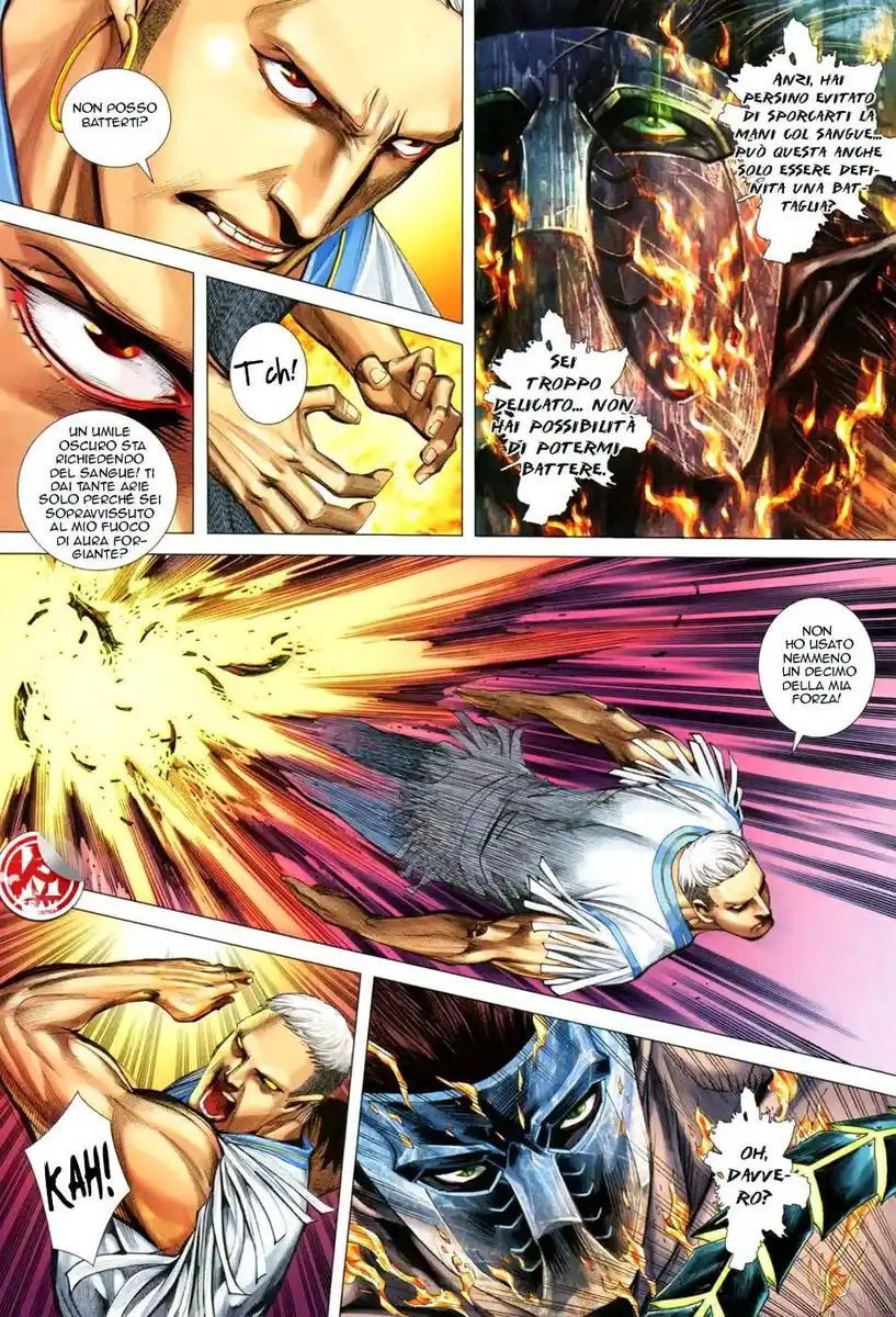 Feng Shen Ji III Capitolo 23 page 32