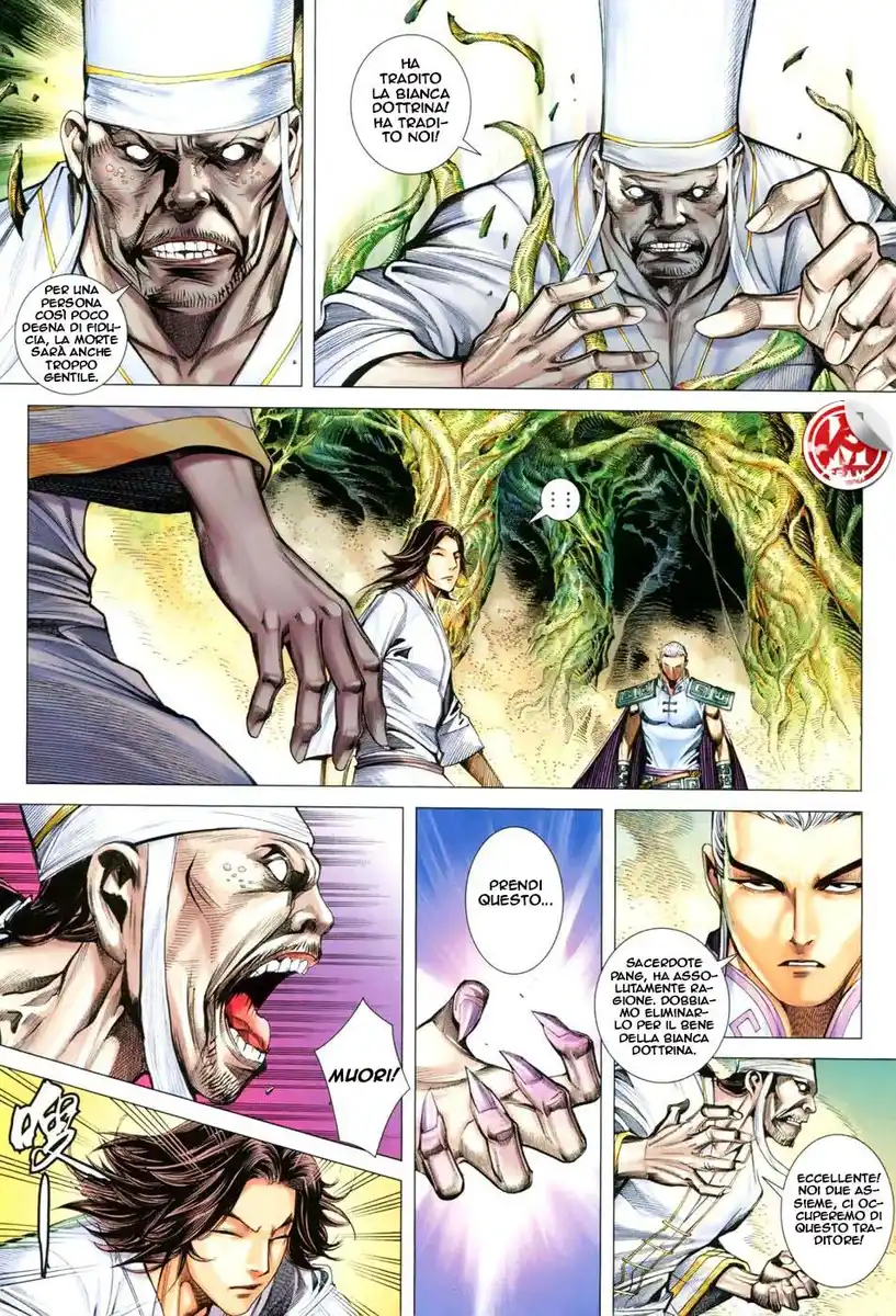 Feng Shen Ji III Capitolo 23 page 5