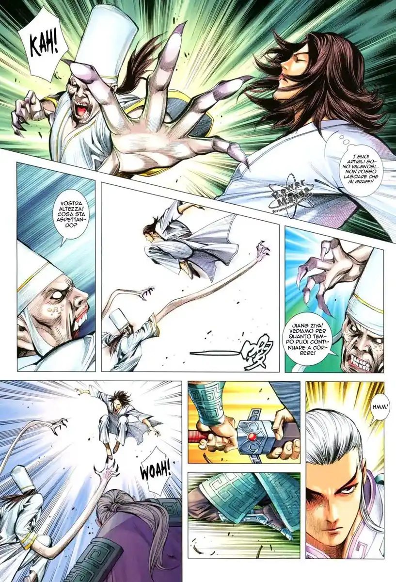 Feng Shen Ji III Capitolo 23 page 6