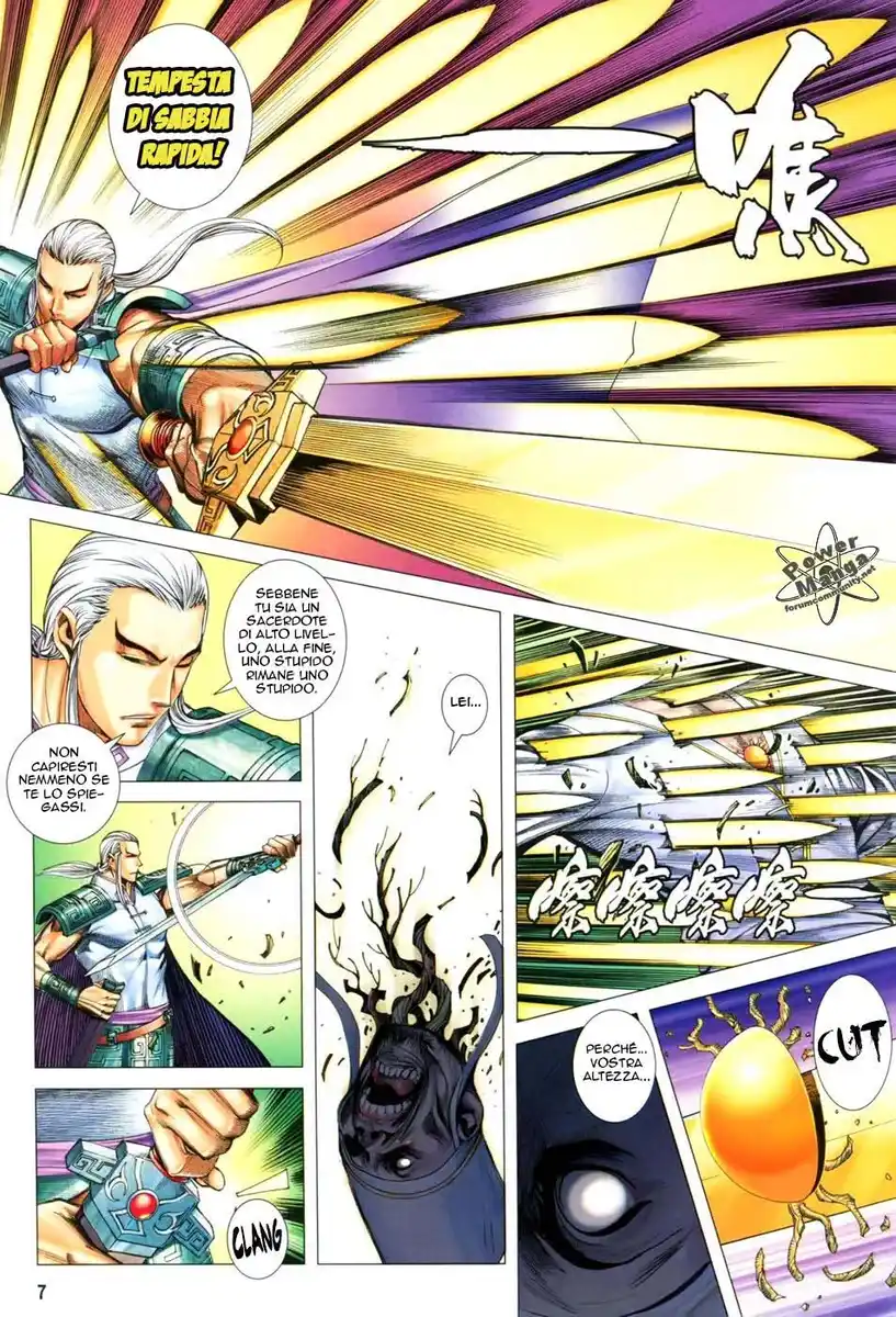 Feng Shen Ji III Capitolo 23 page 8