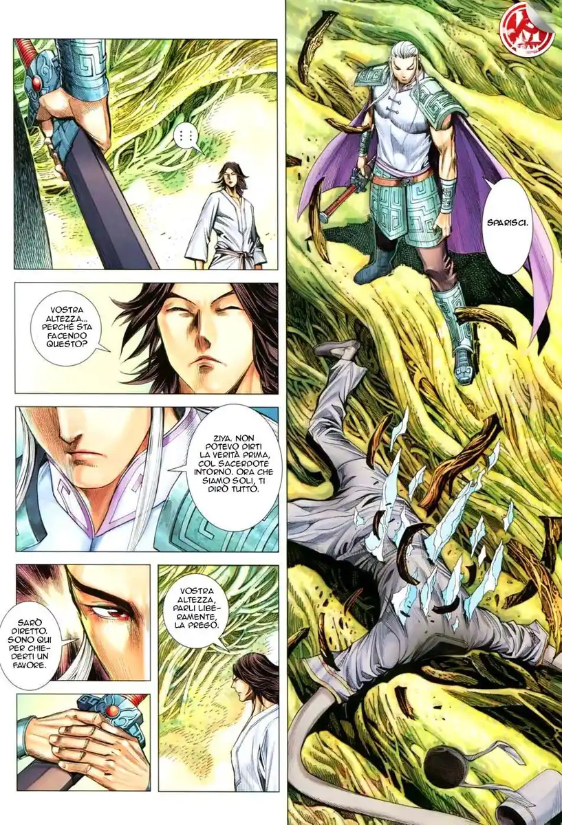 Feng Shen Ji III Capitolo 23 page 9