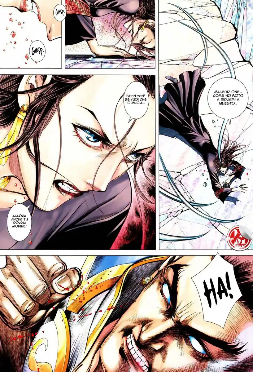 Feng Shen Ji III Capitolo 58 page 19