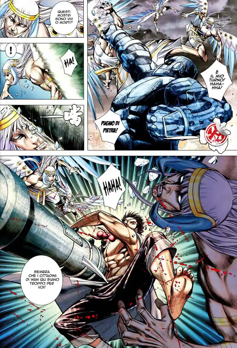 Feng Shen Ji III Capitolo 58 page 21