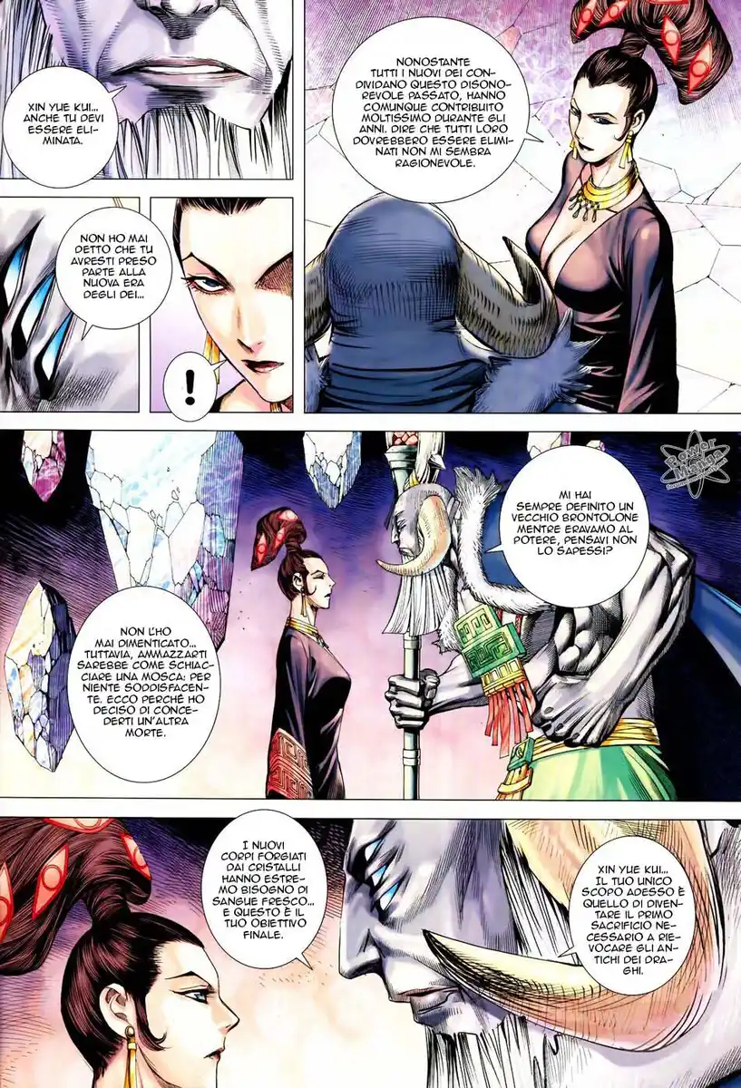 Feng Shen Ji III Capitolo 58 page 8