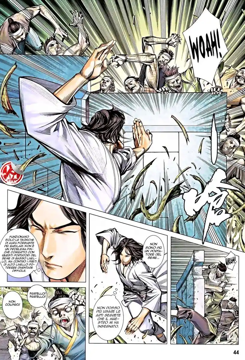 Feng Shen Ji III Capitolo 17 page 11