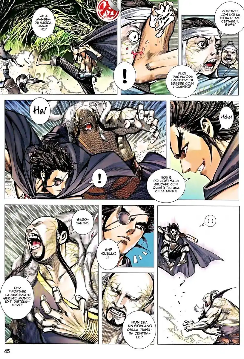 Feng Shen Ji III Capitolo 17 page 12