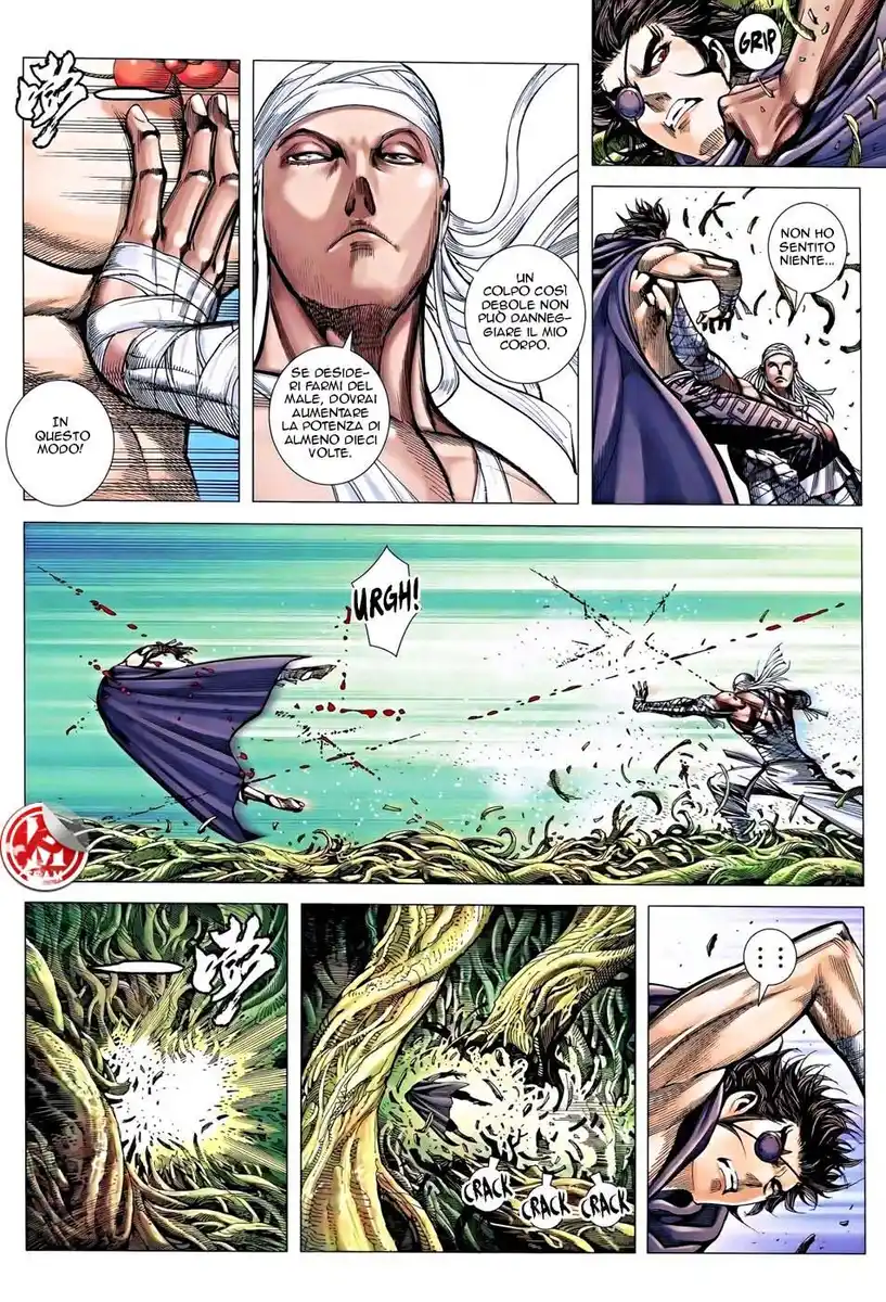 Feng Shen Ji III Capitolo 17 page 16