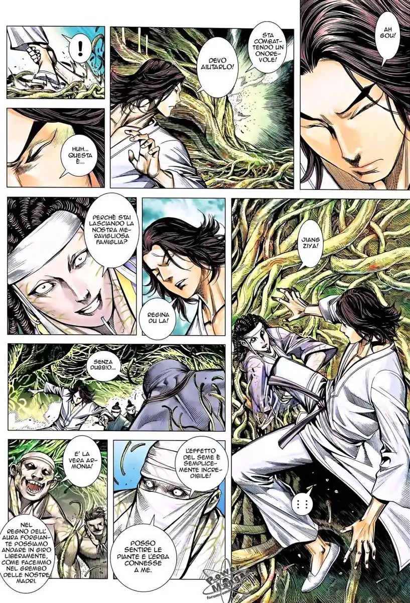 Feng Shen Ji III Capitolo 17 page 17