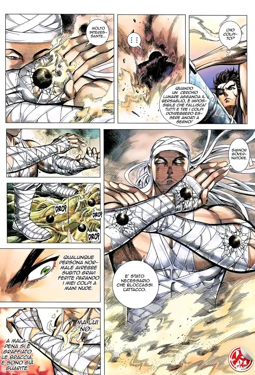 Feng Shen Ji III Capitolo 17 page 21