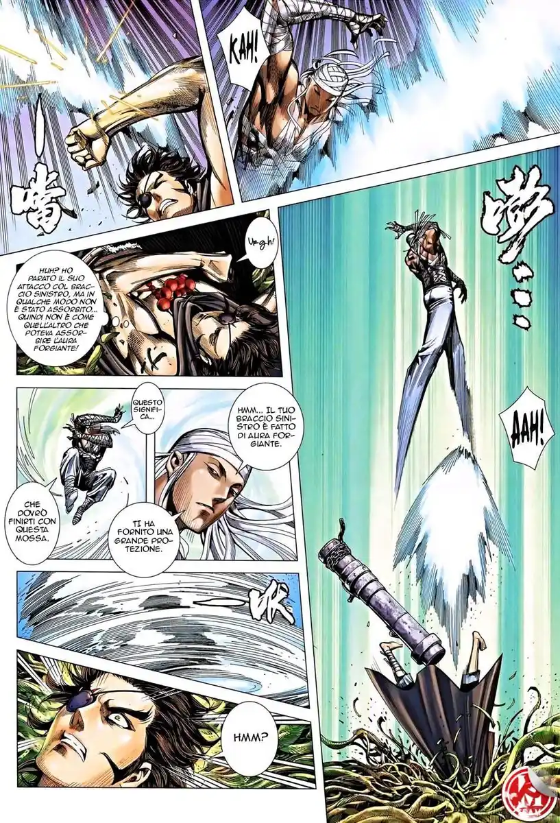 Feng Shen Ji III Capitolo 17 page 24