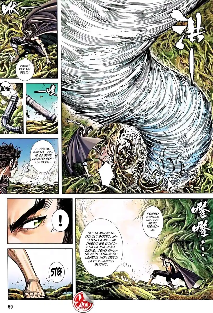 Feng Shen Ji III Capitolo 17 page 25