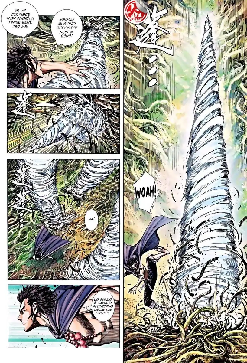 Feng Shen Ji III Capitolo 17 page 26