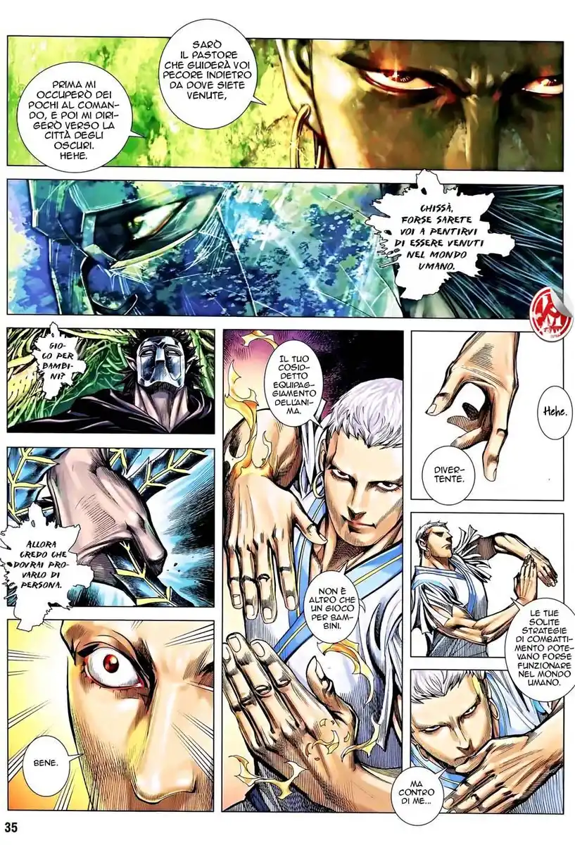 Feng Shen Ji III Capitolo 17 page 3