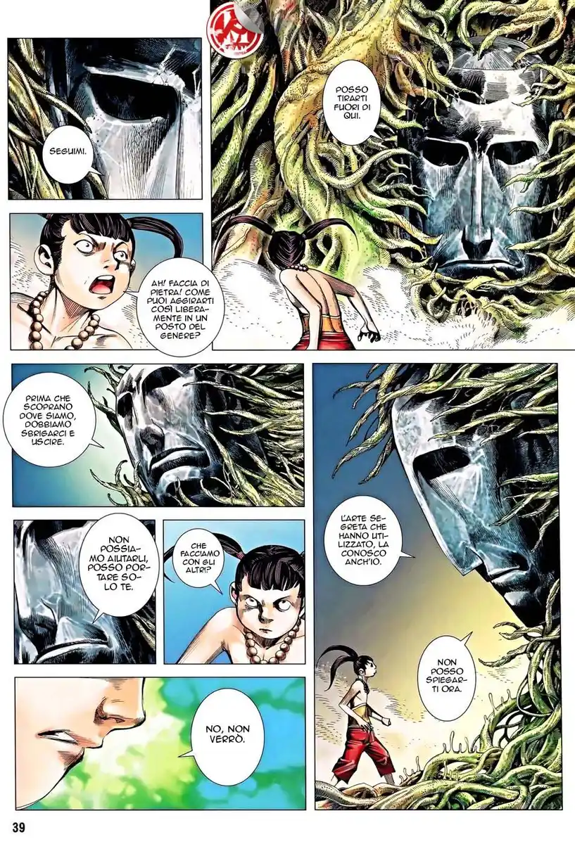 Feng Shen Ji III Capitolo 17 page 7