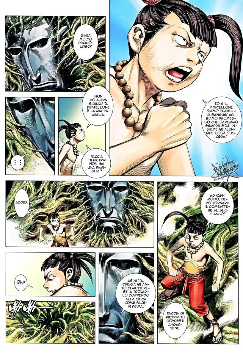 Feng Shen Ji III Capitolo 17 page 8